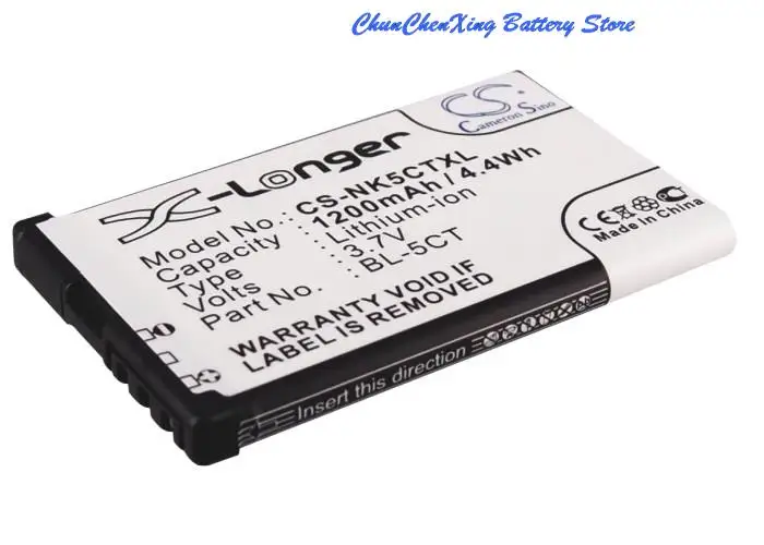 

GreenBattery High Quality 1200mAh Battery BL-5CT for Nokia 5220,XpressMusic 5630 XpressMusic,6303 classic,6303 classic Illuvial