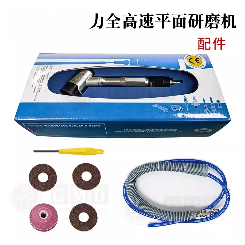 Фото Пневматическая шлифовальная машина LIH Taiwan Phantom Plane Elbow Grinder ARA-900 ARA-450 №3