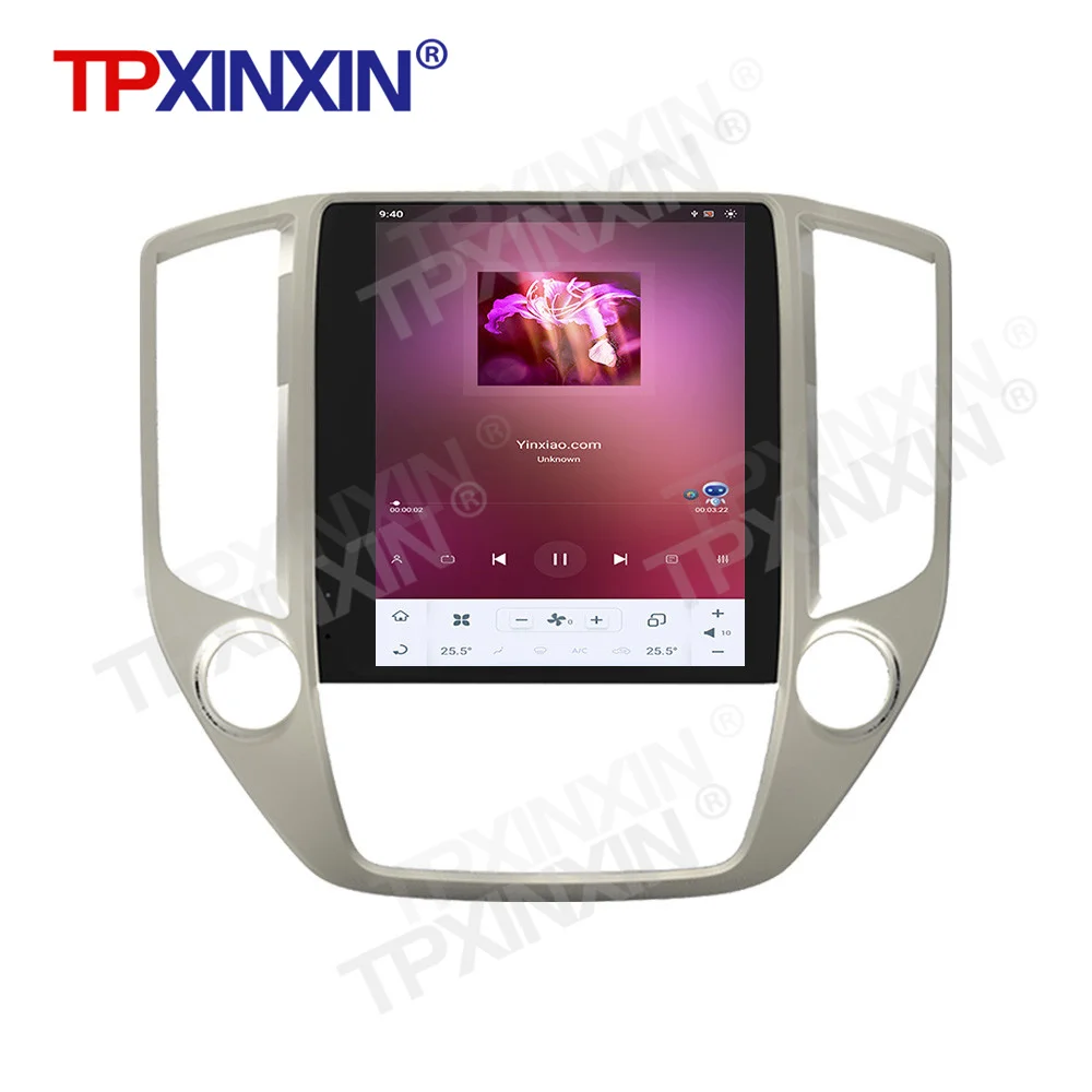 

Qualcomm 665 Android 11 8+128GB For Changan CS95 2016-2018 Vertical Screen Multimedia Player Car Navigation HeadUnit Auto Radio
