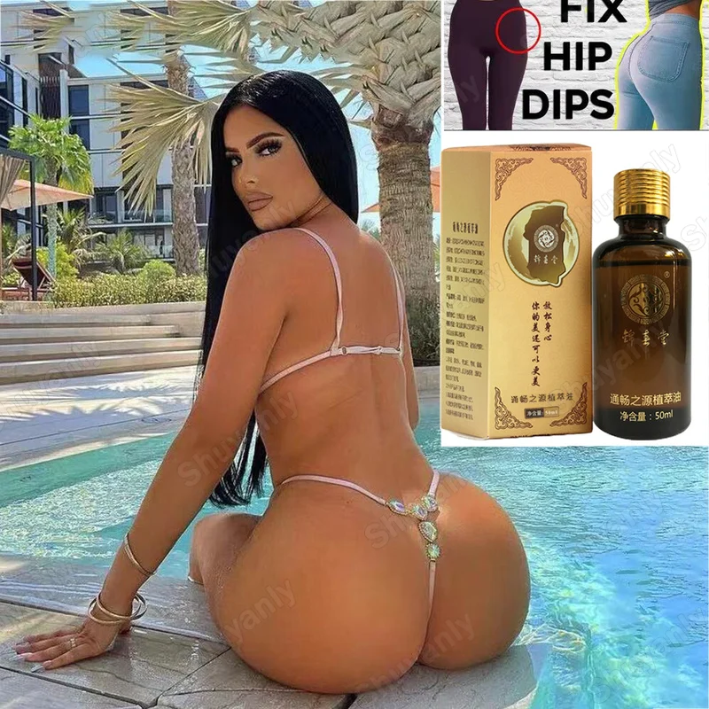 

Эфирное масло для увеличения ягодиц, ягодиц и ягодиц