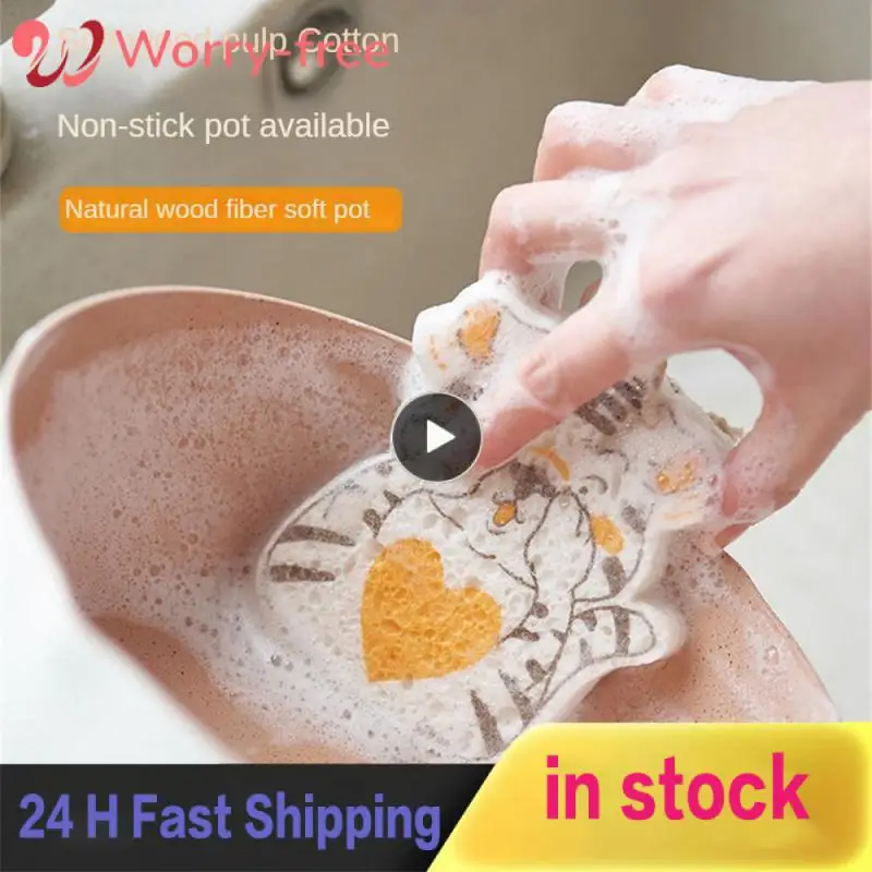 

Kitchen Sponge Wipe Water Absorptioncreative Pot Brush Artifact Cartoon Cleaning Scouring Cloth Household Cleaning Tools