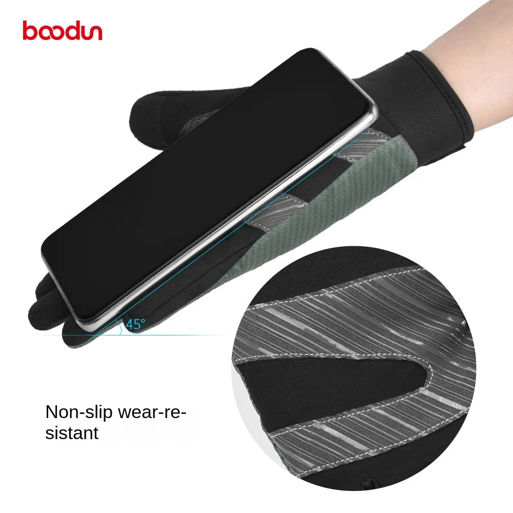 Мужские повседневные спортивные тренировочные перчатки Velocipede