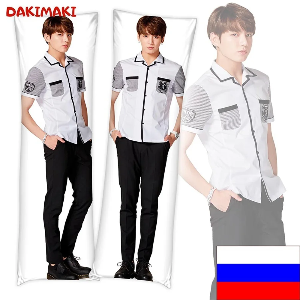 Дакимакура Чонгук BTS БТС арт. D0303 150х50 | Дом и сад