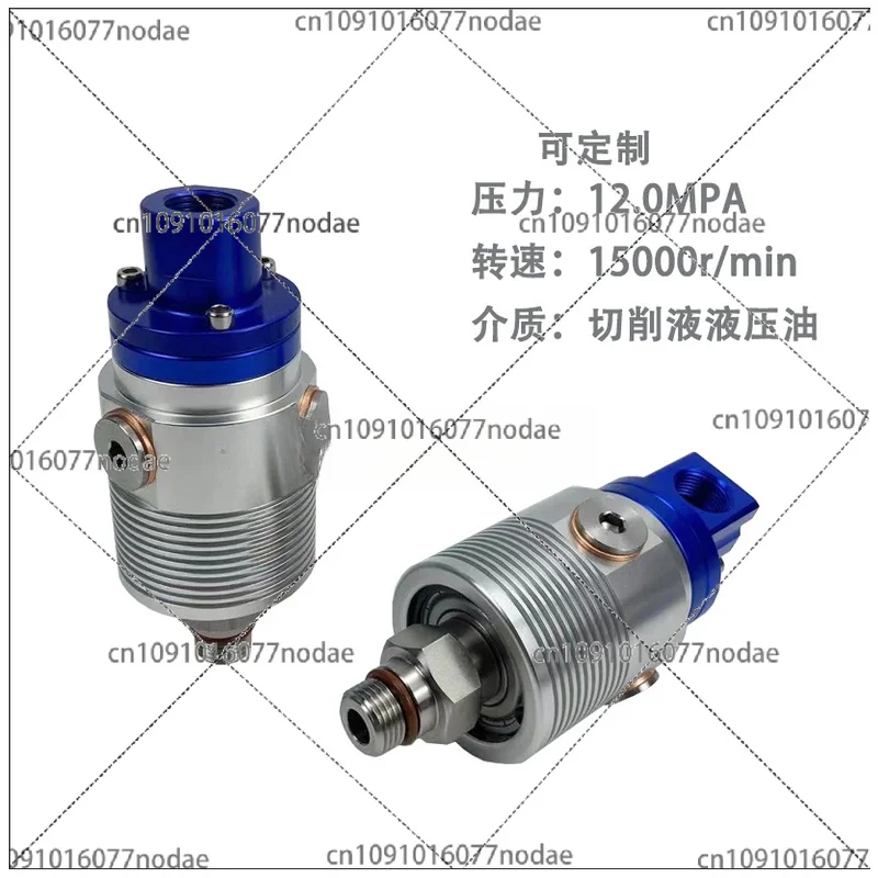 Подходит для замены высокоскоростного обратного соединения выхода воды Deublin