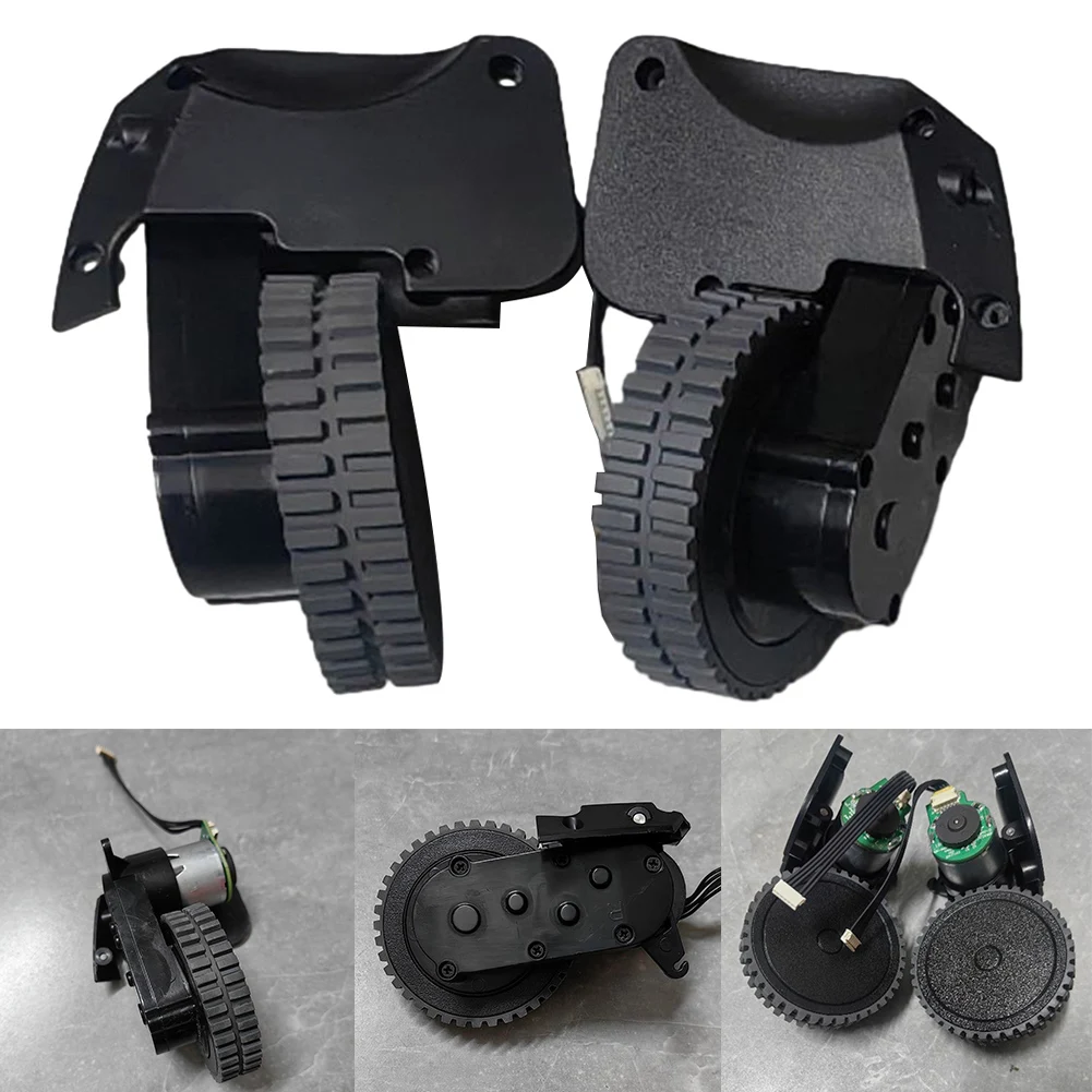 Аксессуары для двигателя в сборе левое колесо приводное Conga 1790 аксессуары