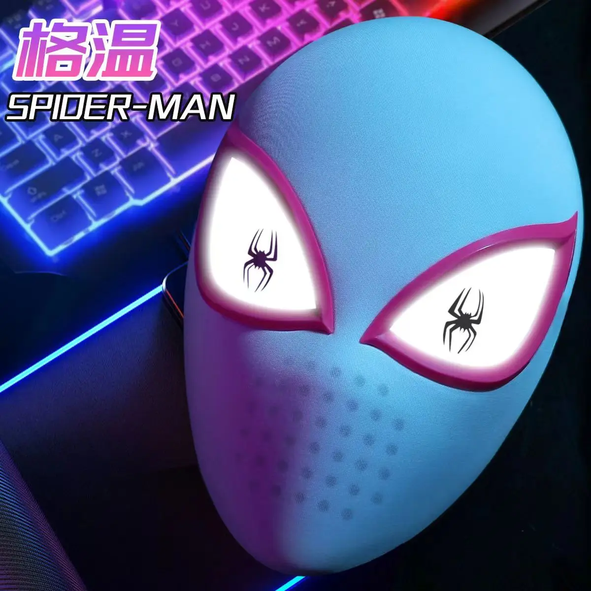 Светящаяся маска-паук Marvel Eye Touch Spider-Man Gwen шлем с движущимися глазами украшение для