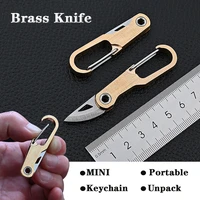 brass keychain folding knife portable high hardness sharp blade pendant knife edc express pocket knife gift outdoor tool