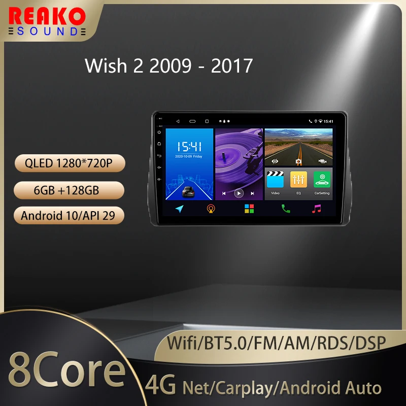 

Автомобильный радиоприемник 2 Din реакosound для Toyota Wish 2 II XE20 2009 - 2017 с голосовым ИИ мультимедийным видеоплеером и Навигатором GPS Android Auto