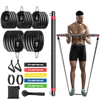 fitness bar and fitness resistance band pull rope yoga elastic band upgrade training belt set pilates fitness equipment home