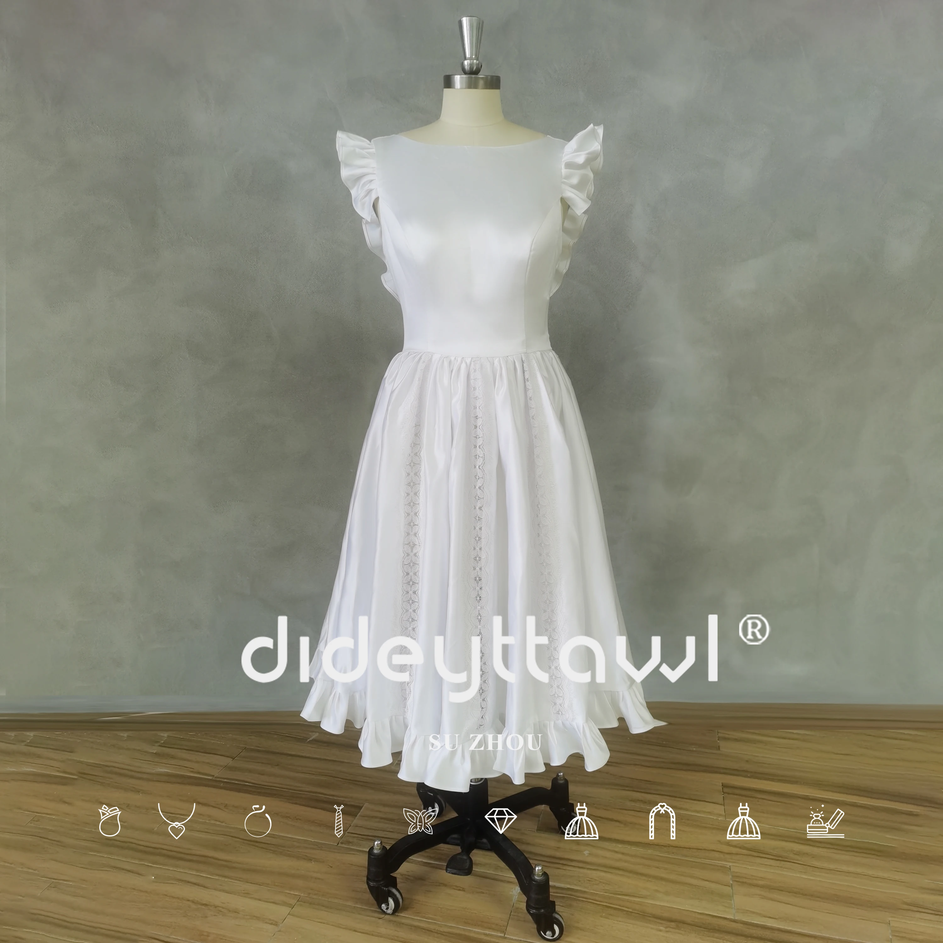 Рисунок 3 - Атласное простое Короткое свадебное