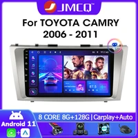 jmcq 9 android 11 0 car radio multimedia video player for toyota camry 7 xv 40 50 2006 2011 4gwifi navigation gps head unit