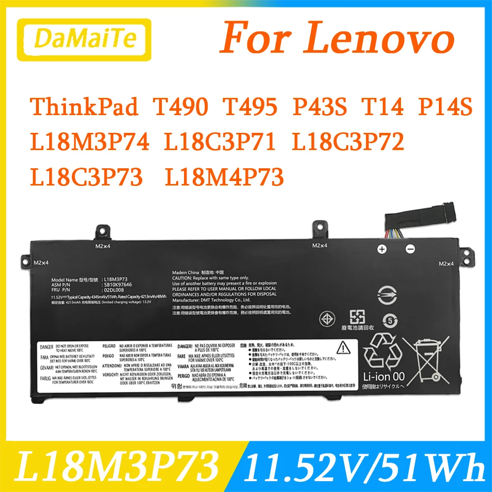 L18M3P73 L18L3P73 L18M3P74 Аккумулятор для ноутбука Lenovo ThinkPad T490 T495 P43S L18C3P72 SB10T83122 02DL007 11 52 В 51Wh
