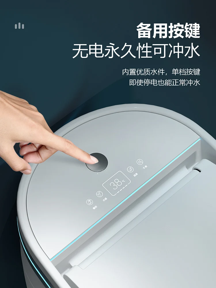 Умный сифон для унитаза встроенный безводный автоматический