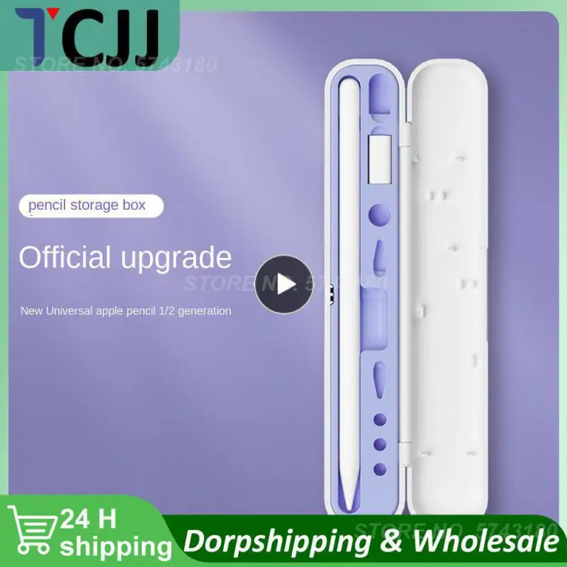 

1 ~ 10 шт. коробка для Apple Pencil 2 1 чехол для Apple Pencil 2-го поколения держатель стилуса 1-го поколения защитный чехол для Ipad Pen