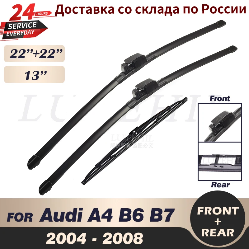 

Wiper Front & Rear Wiper Blades Set For Audi A4 B6 B7 Estate Avant 2004 2005 2006 2007 2008 Windshield 22"+22"+13"