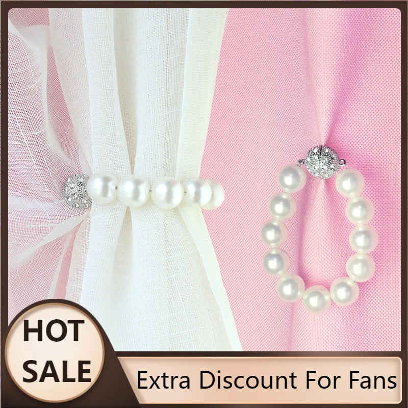 

Модная новинка магнитная пряжка с бусинами жемчужные зажимы для штор магнитные подвесные держатели зажимы для штор ремни аксессуары для ук...