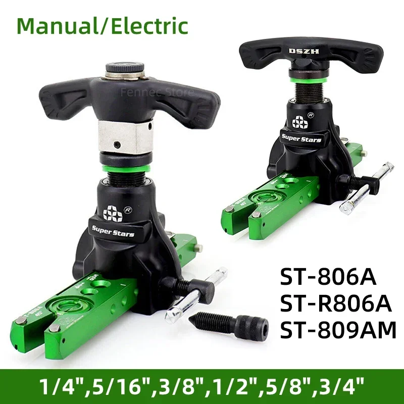 Фотоэспандер двойного назначения для обслуживания медных труб