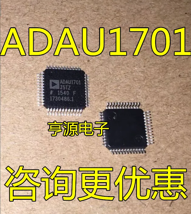 

Бесплатная доставка adau1701jstz ADAU1701 LQFP48 DSP 15 шт.