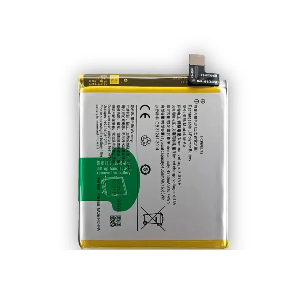 Новый оригинальный аккумулятор B-K5 для смартфона VIVO X30 Pro 4350 мАч сменные