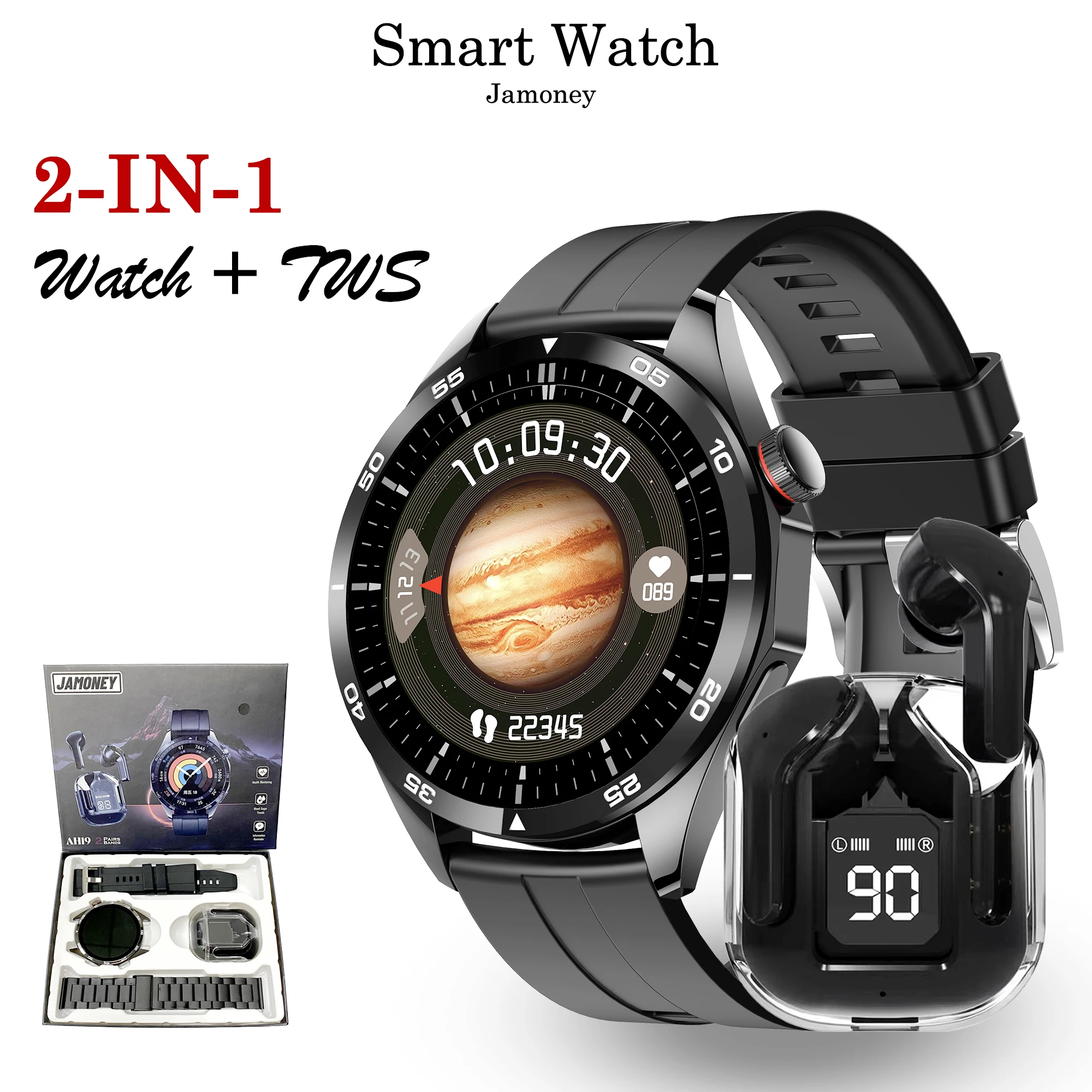 Новые популярные умные часы с набором наушников двойной ремешок круглый экран