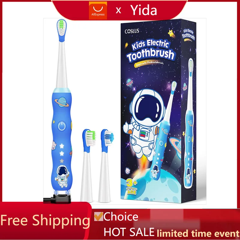 

Kids Sonic Rechargeable Electric Toothbrush: Interactive Smart LED Light Toddler Silicone Tooth Brush with 3 Cleaning Modes