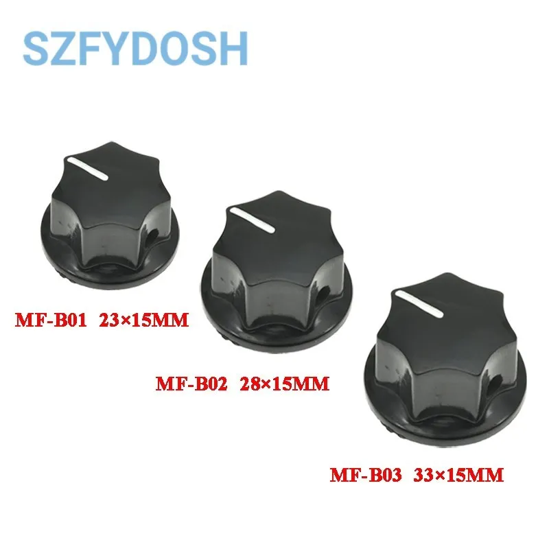 10 шт./партия, шестигранная Ручка потенциометра