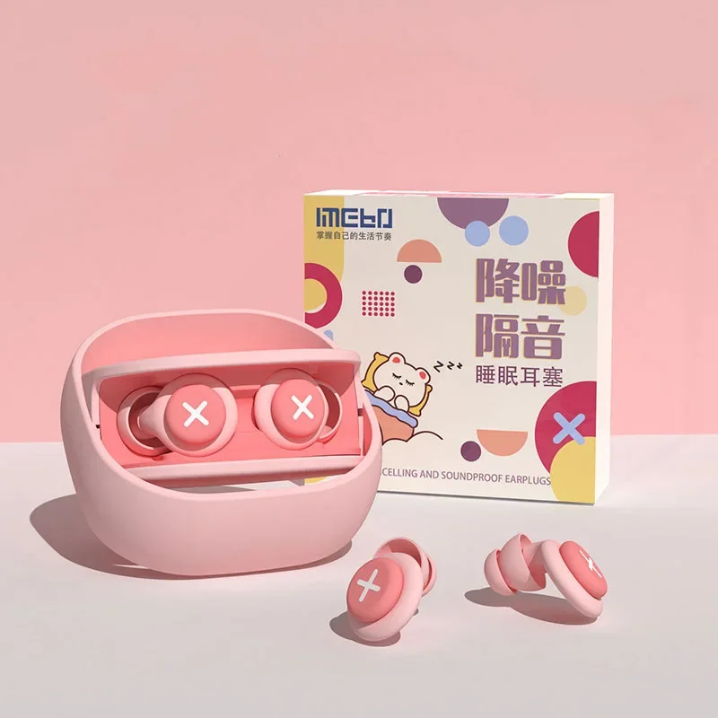 

Силиконовые беруши EOENKK для сна