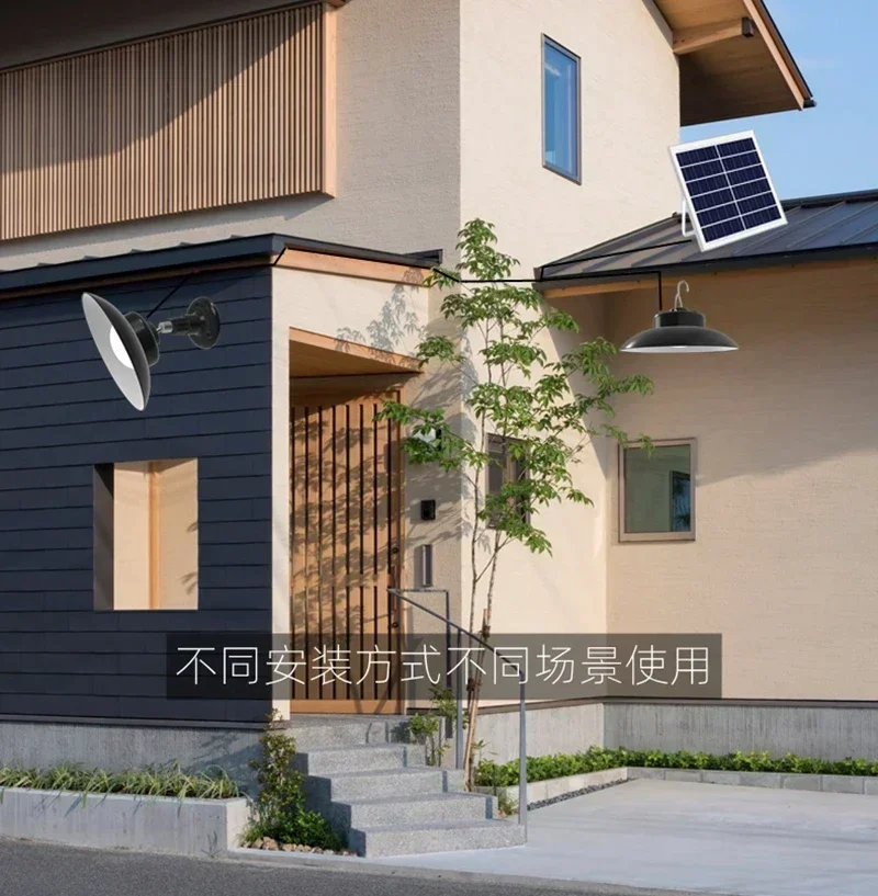 Светодиодная Подвесная лампа на солнечной батарее с дистанционным управлением