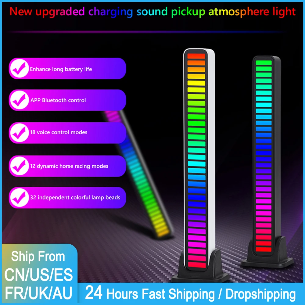 

Музыкальная лампа с голосовой активацией, 32 светодиодный