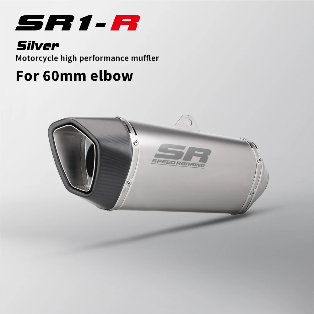 

60 мм выхлопная труба для мотоцикла из натурального углеродного волокна SR project SR1-R выхлопная труба глушитель