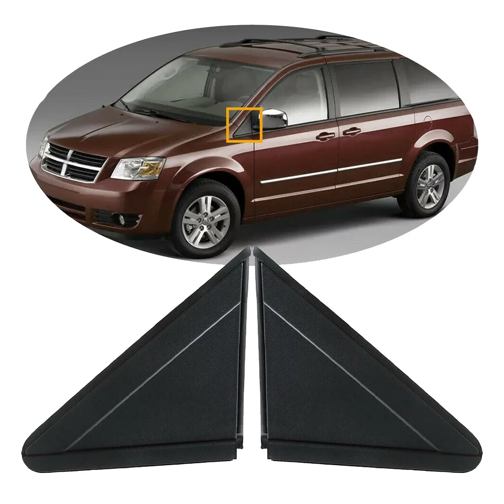 2008-2017 для фургона Dodge Grand/для Chrysler Town &amp Country левая внешняя зеркальная аппликация