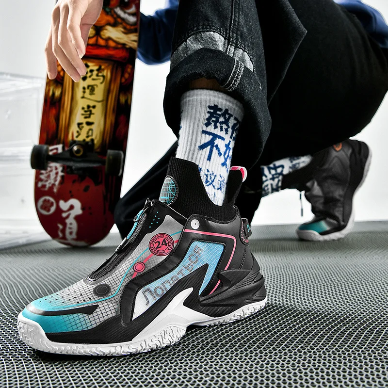 Professional Anti-shock Zip Unisex Basketball Shoes Non-Slip Men's Basketball Sneakers Breathable Comfortable Women's Gym Shoes