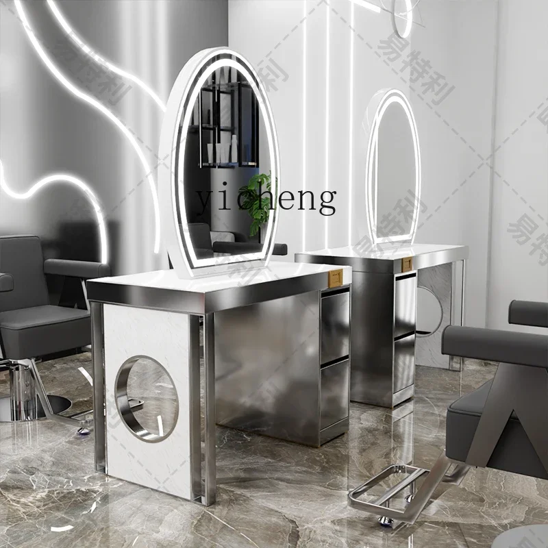 Специальный зеркальный стол для парикмахерской HSN зона завивки и крашения с