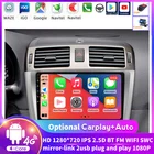 Система Android, мультимедийная система для Toyota Avensis 2008 2009 2010 2011 2012 2013 2014 2015, автомобильное стерео радио Gps с BT плеером