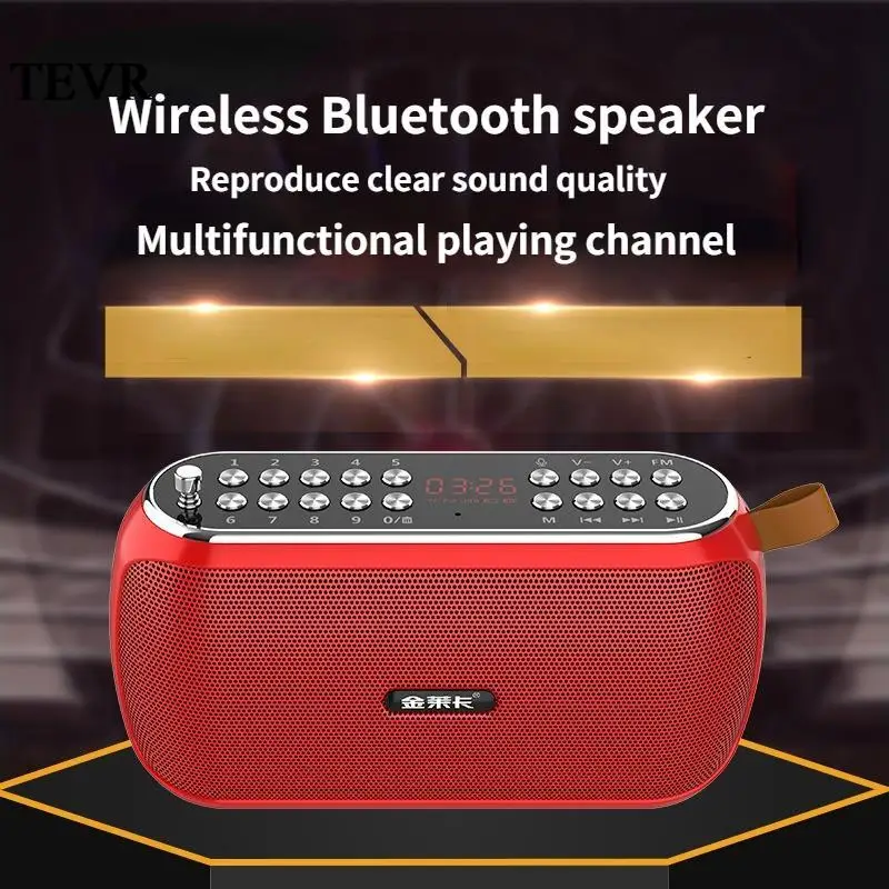 

Wireless Bluetooth 5.0 speaker multi-function playback shock subwoofer supports TF Card / FM radio one button recording function