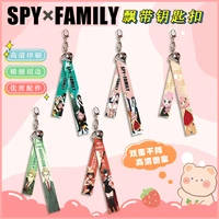 anime collection spy family anya forger yor forger lanyard hanging key chain holder keychain with bell