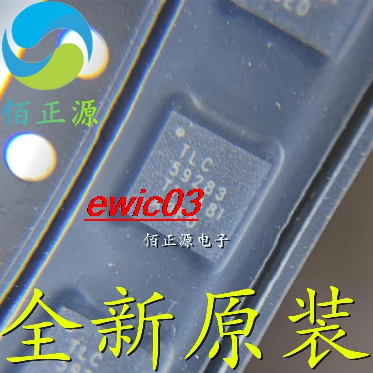 10 шт. Оригинальные Запасные детали TLC59283RGER VQFN-24 TLC59283