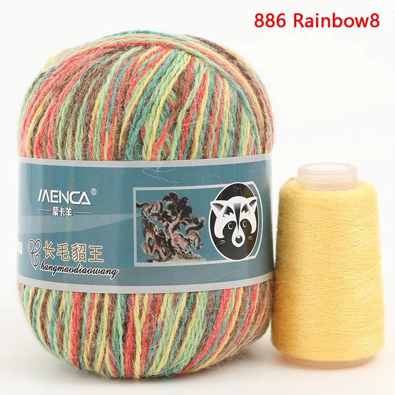 Лидер продаж плюшевая пряжа для вязания 50 + 20 г/мяч длинные волосы радужной