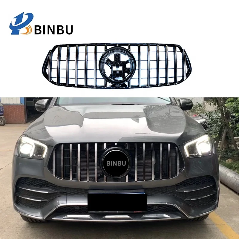 

FOR Mer-cedes B-e-nz GLE W167 sports version front bumper air intake grille midnet Silver Black Car modification Kit 2020