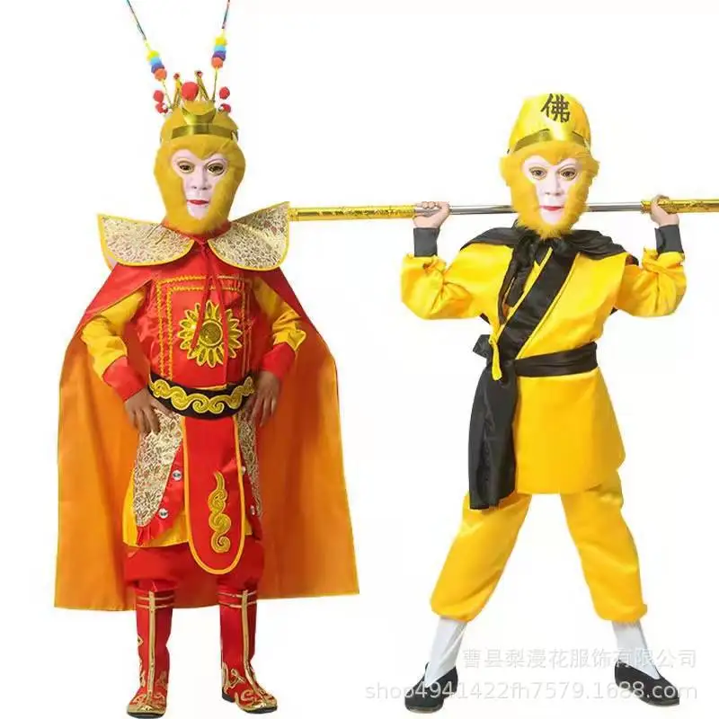 Косплей-костюмы Wukong из путешествия на запад и сан одежда для мальчиков Обезьяна