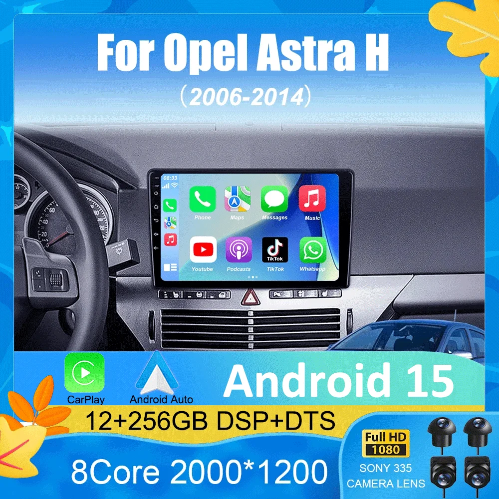Фото Автомобильный радиоприемник Android 15 Carplay Auto для Opel Astra H 2006 2007 2008-2014 GPS-навигация Видеоплеер 2 Din Стерео DVD Мультимедиа №1