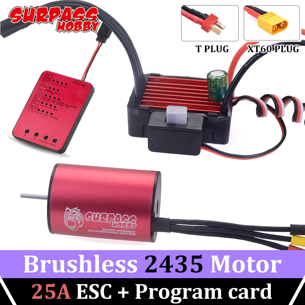 SURPASS HOBBY водонепроницаемый 2435 бесщеточный двигатель 3300KV 4500KV 4800KV 6100KV 25A ESC