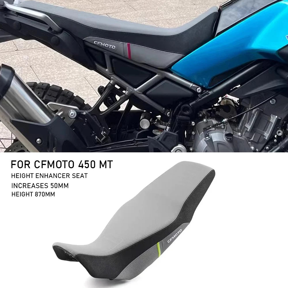 Аксессуары для мотоциклов CFMOTO 450MT 450 MT CF450MT увеличение высоты модифицированное