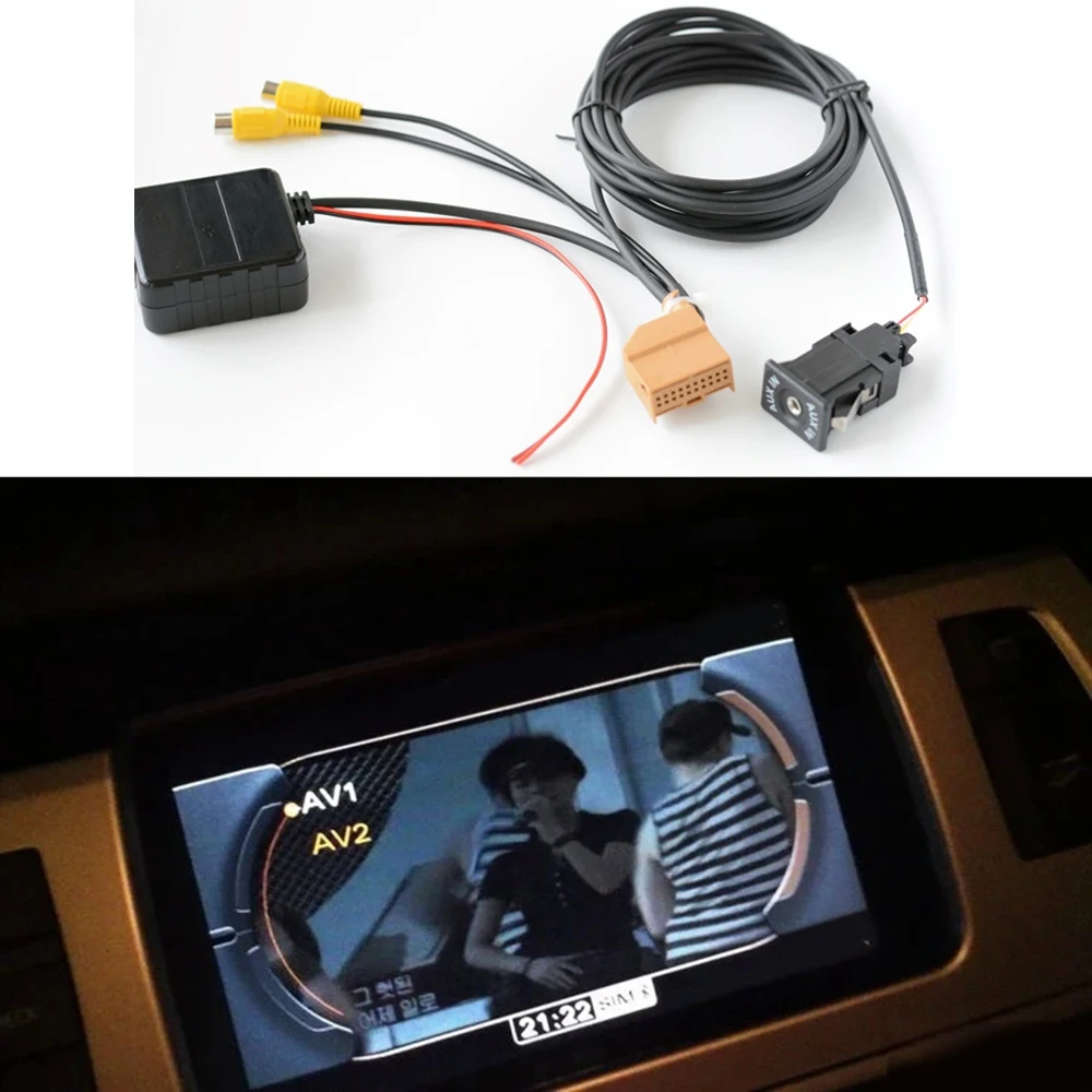 12 В MMI 2G Автомобильный Bluetooth AUX кабель адаптер беспроводной AV/AV2 для Q7 A6 A8 2006-2008 J523