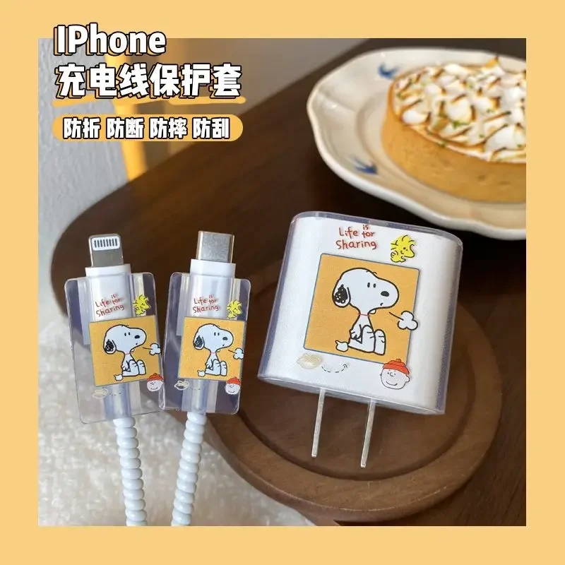 Снупи мультфильм подходит для iPhone 13 защитный чехол кабеля передачи данных