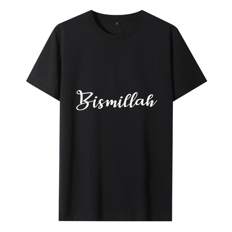 

Мужская футболка с коротким рукавом, из хлопка
