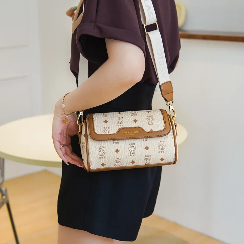 Рисунок 6 - Модная сумка через плечо для женщин