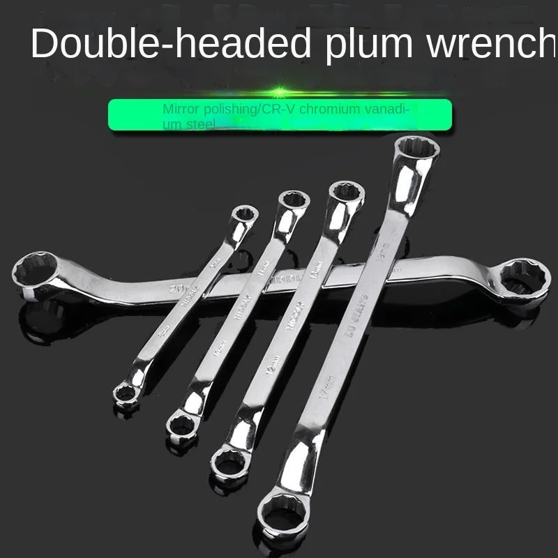 

Набор гаечных ключей LINBON из углеродистой стали