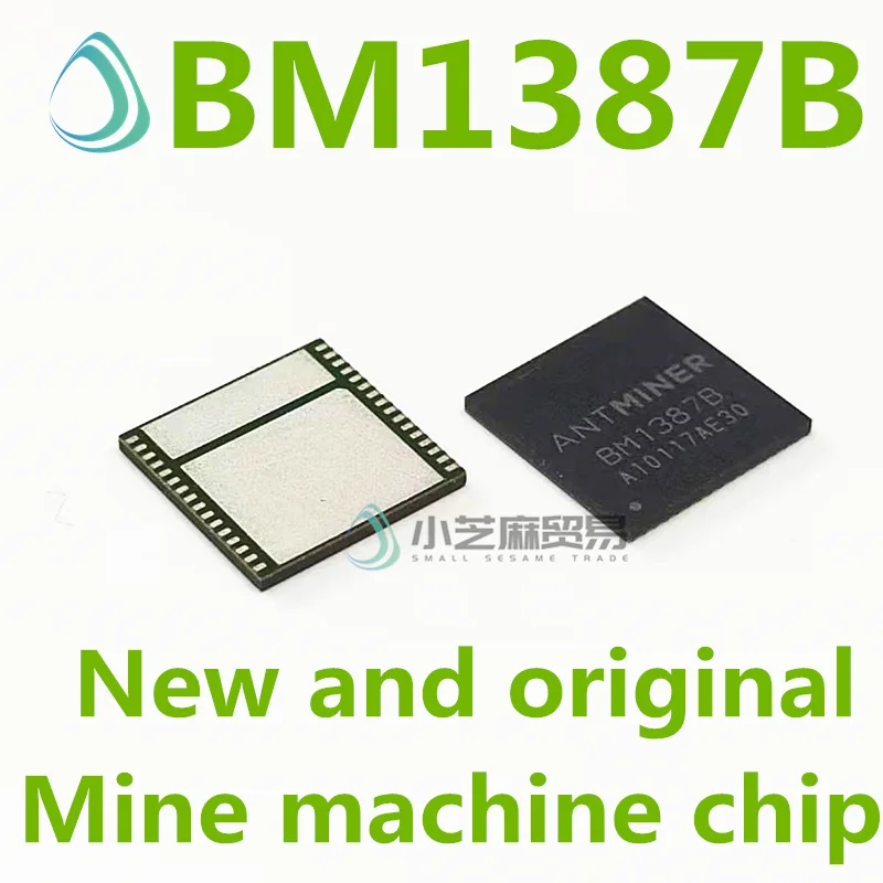BM1387 Bm1387B Bm1387BE подходит для S9 T9 S9i модели Ant вычислительный чип посылка fn32 - купить