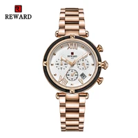 reward women watches stainless steel quartz watches chronograph calendar waterproof wristwatch gift for monther girlfriend wife